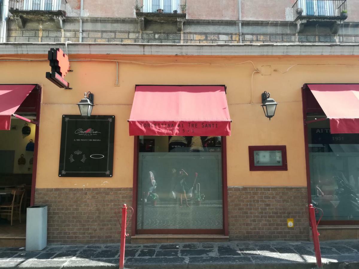 "Dint E Viche E Napule" Guest House Naples Luaran gambar